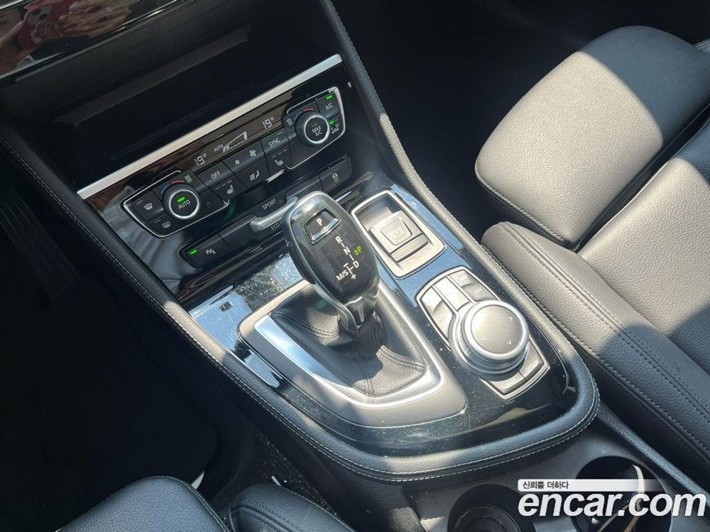 BMW 2 Series Active Tourer (F45) Sports (05.2020)