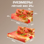 Бескаркасный диван кровать раскладной "Фрукты и лёд"