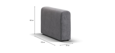 Ричмонд Модуль подлокотник 2 шт. Велюр Роял агат
