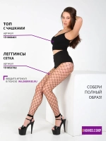 Стрипы двойки для pole dance