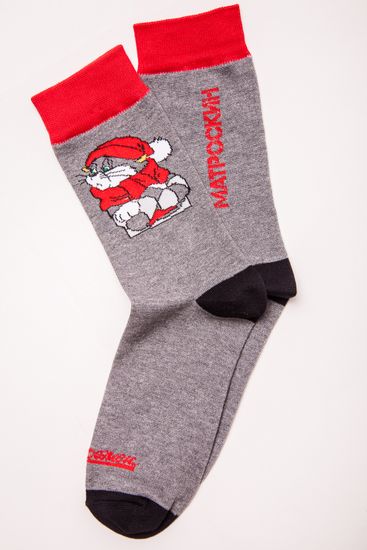 Носки ЗАПОРОЖЕЦ Матроскин-18 (Серый (Серый)