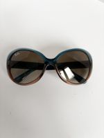 Солнцезащитные очки Ray-Ban