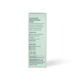 Jan Marini MARINI LUMINATE® FACE MASK Осветляющая маска для сияния кожи. Объем: 28 мл