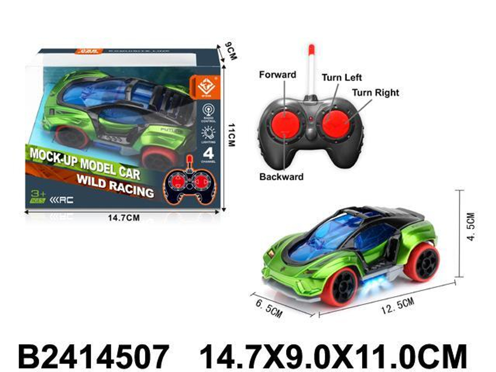 Машина классическая на РУ, коробка 6367-17