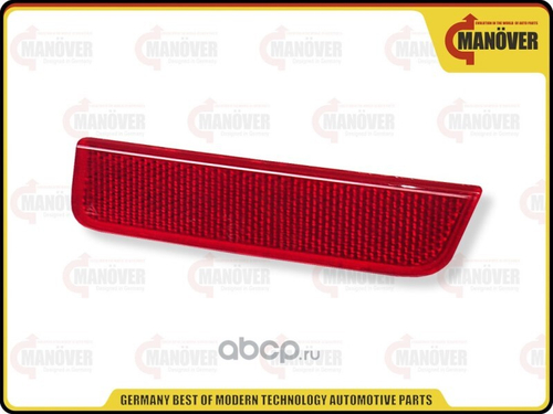 Катафот задн. бампера Renault Duster прав. до 2015 г. (MANOVER)