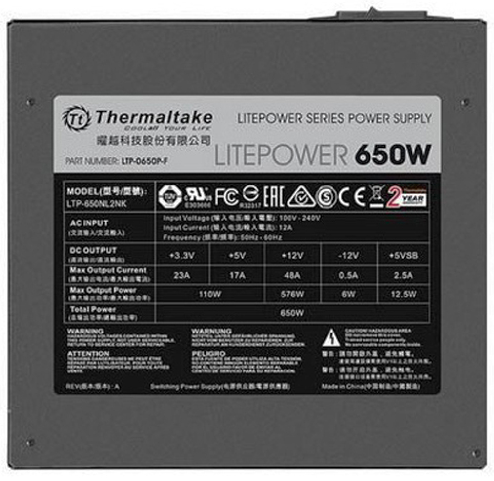 Блок питания ATX Thermaltake LTP-0650
