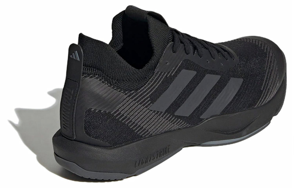 Кроссовки Adidas Rapidmove Adv