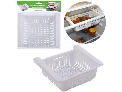 Лоток раздвижной в холодильник, max размер 28,5*16,3*7,5см