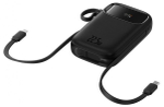 Внешний аккумулятор Baseus Qpow2 Dual-Cable 2C+L+U 22.5W P10055002113-00 20000 мАч черный