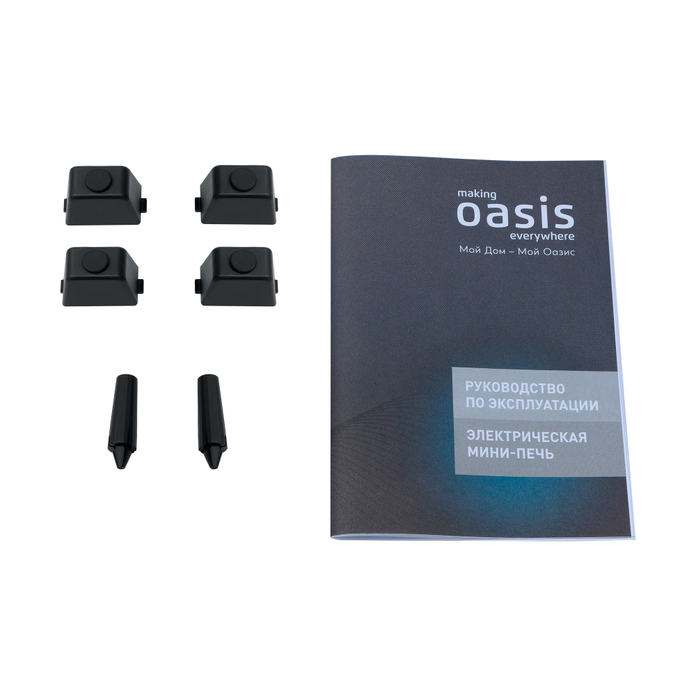 Электрическая мини-печь Oasis M-50CB1