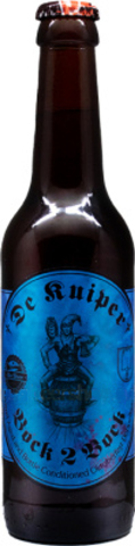 Пиво Ока Ривер Де Купер Бок Ту Бок / Oka River De Kuiper Bock 2 Bock 0.33 - стекло