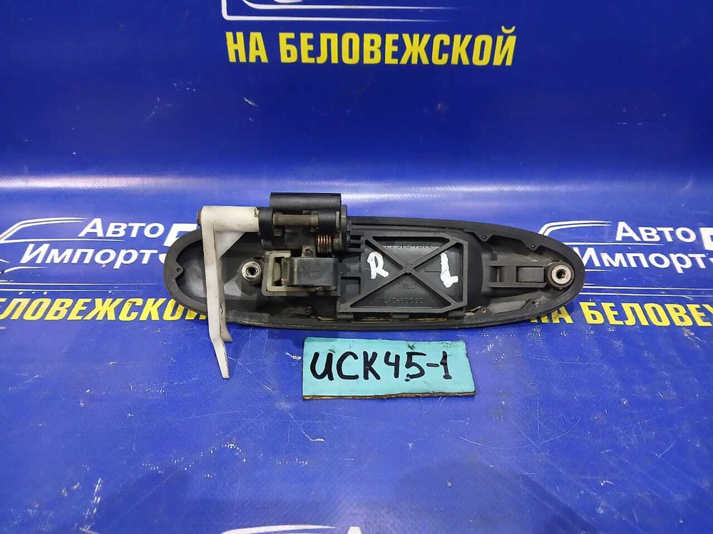 Ручка двери задней левой внешняя TOYOTA SEQUOIA 2000