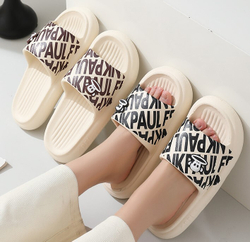 Шлёпанцы Paul Frank Marker (Brown)