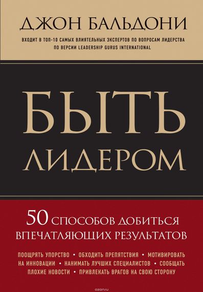 НИ.Большая картотека