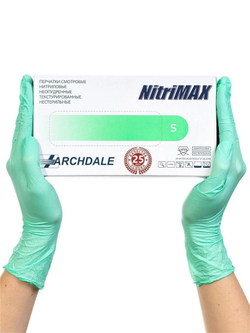 Перчатки NitriMax размер S, мятные, нитриловые неопудренные нестерильные-100шт (50 пар)