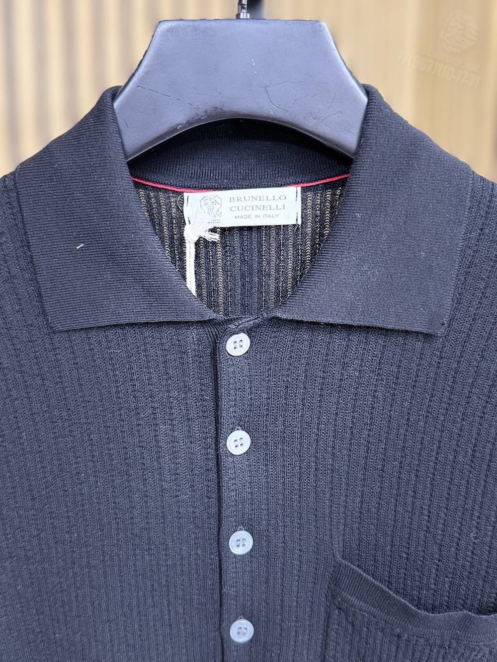 Поло Brunello Cucinelli