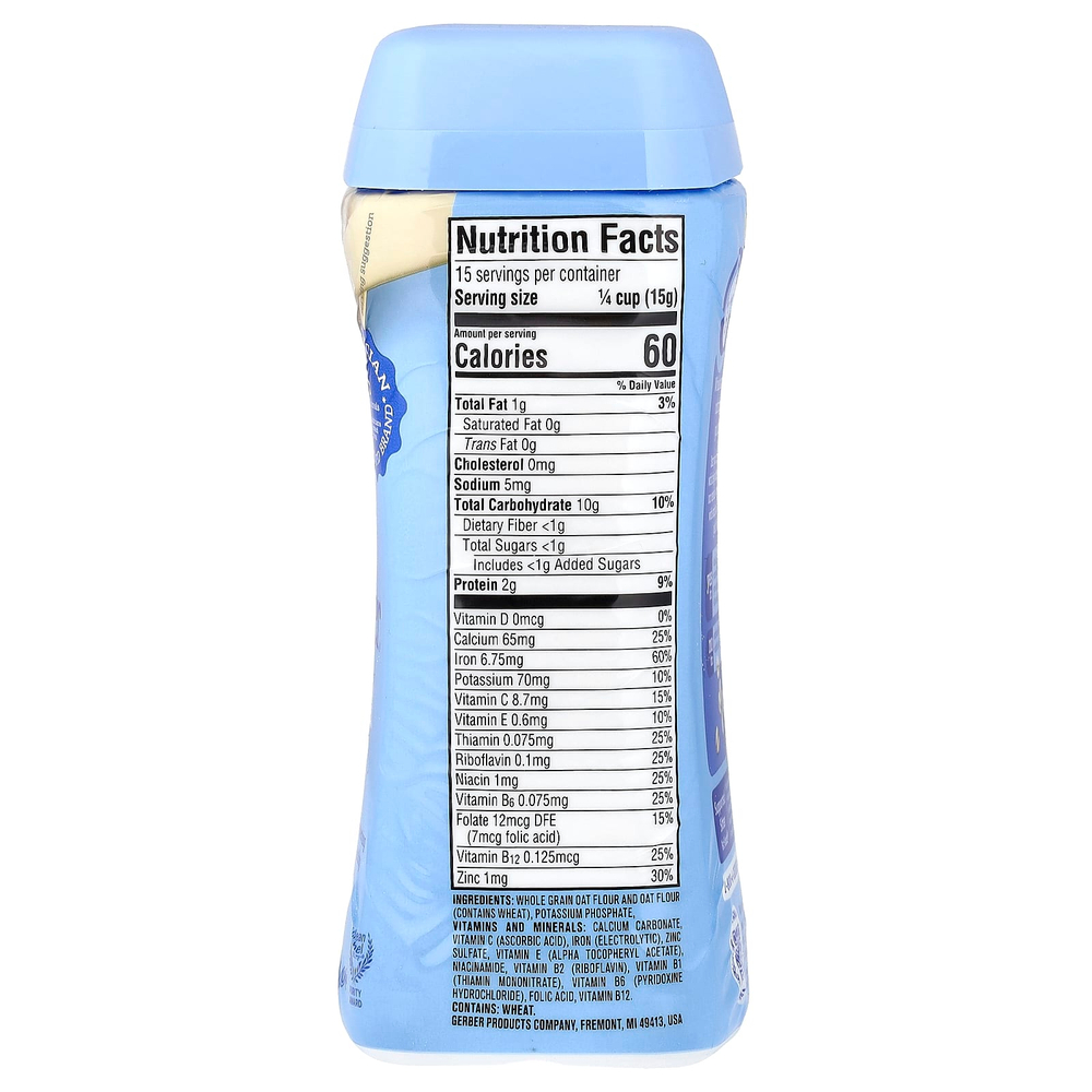 Gerber, овсяные хлопья, 1st Foods®, 227 г (8 унций)