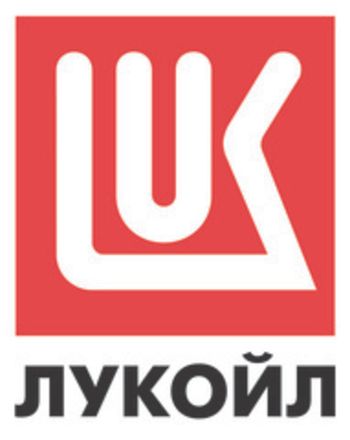 Лукойл