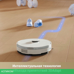 Робот-пылесос Dreame Robot Vacuum S10 EUA (RLS42SA)