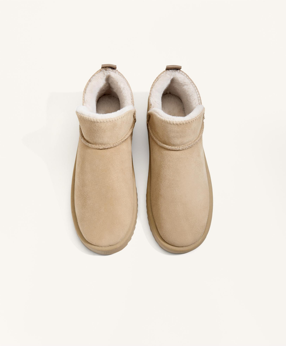 OYSHO Замшевые угги, песочный