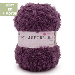 Буклированная (Пехорка)