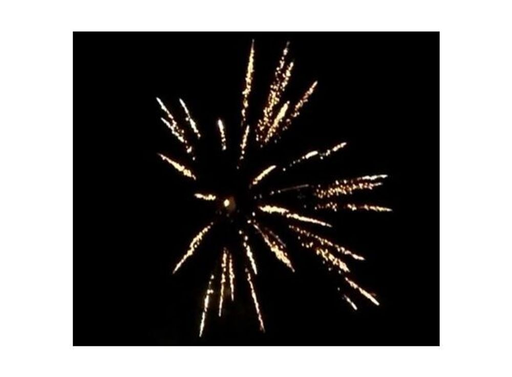 Батарея салютов «SILVER STROBE»    1"/16 залпов