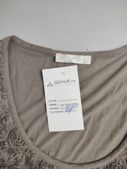 Платье Promod с узором из роз 44 размер