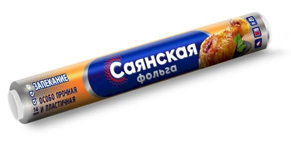 Фольга Саянская Особо Прочная, 29 см х 40 м, 14 мкм