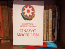 Azərbaycan Respublikasının cinayət məcəlləsi