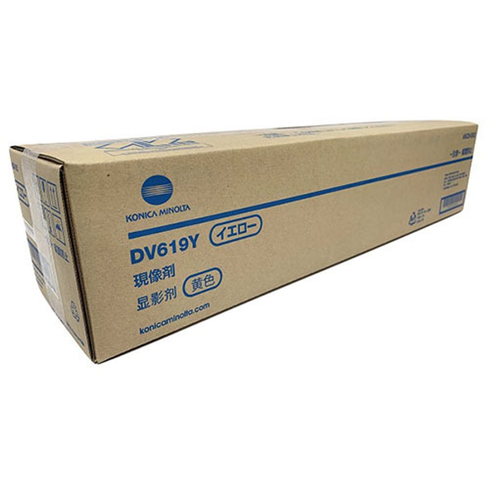Блок проявки DV-619Y Konica-Minolta bizhub C458/C558/C658 желтый A9C808D