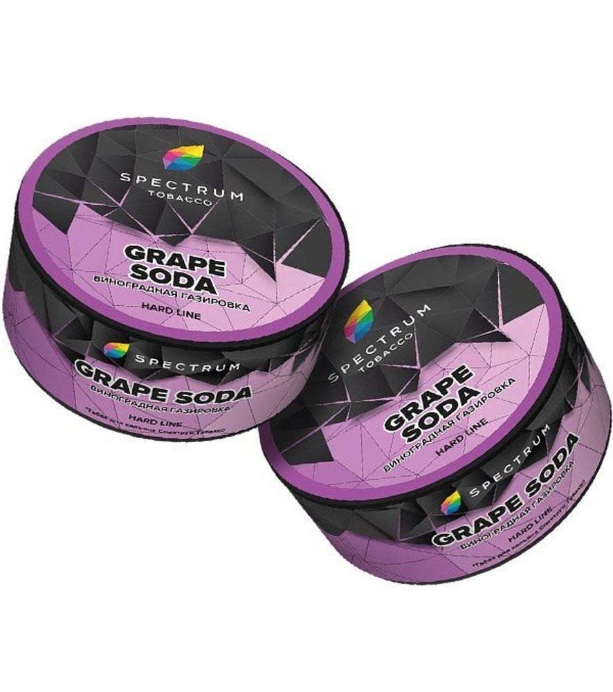 Табак Spectrum Hard &quot;Grape Soda&quot; (Вкус сладкой виноградной газировки) 25г