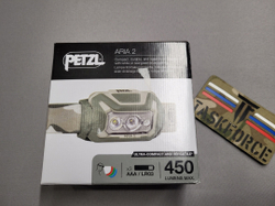 Фонарь налобный Petzl Aria 2 RGB Camo
