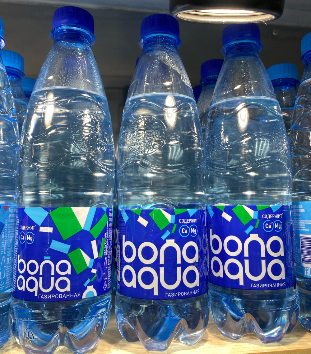 Вода газированная 500 мл