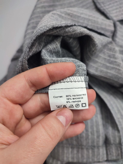 Платье Deniza серое в полоску 44 размер