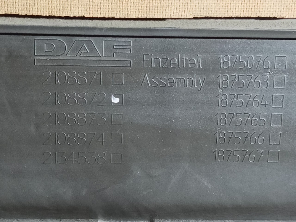 Обшивка задней стенки 2019г