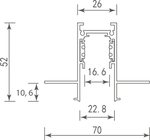 Шинопровод,  встраиваемый,  DC 48 В,  L2500xW70xH52, 5мм,  белый