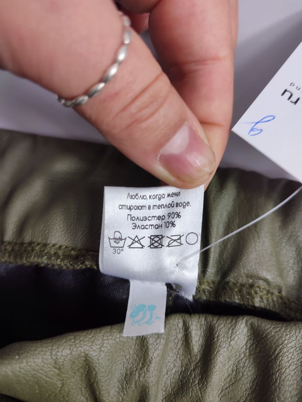 Штаны Loloclo практичные на 8 лет