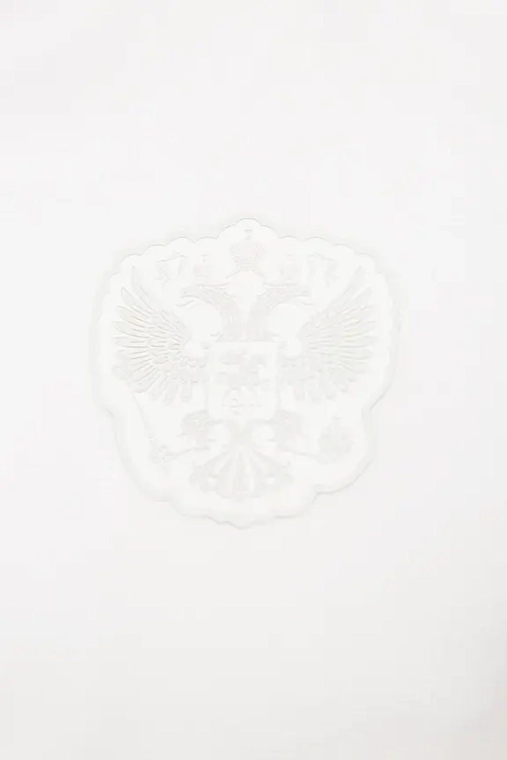 Куртка парадная мужская Forward, белая, с гербом, р.m-3xl