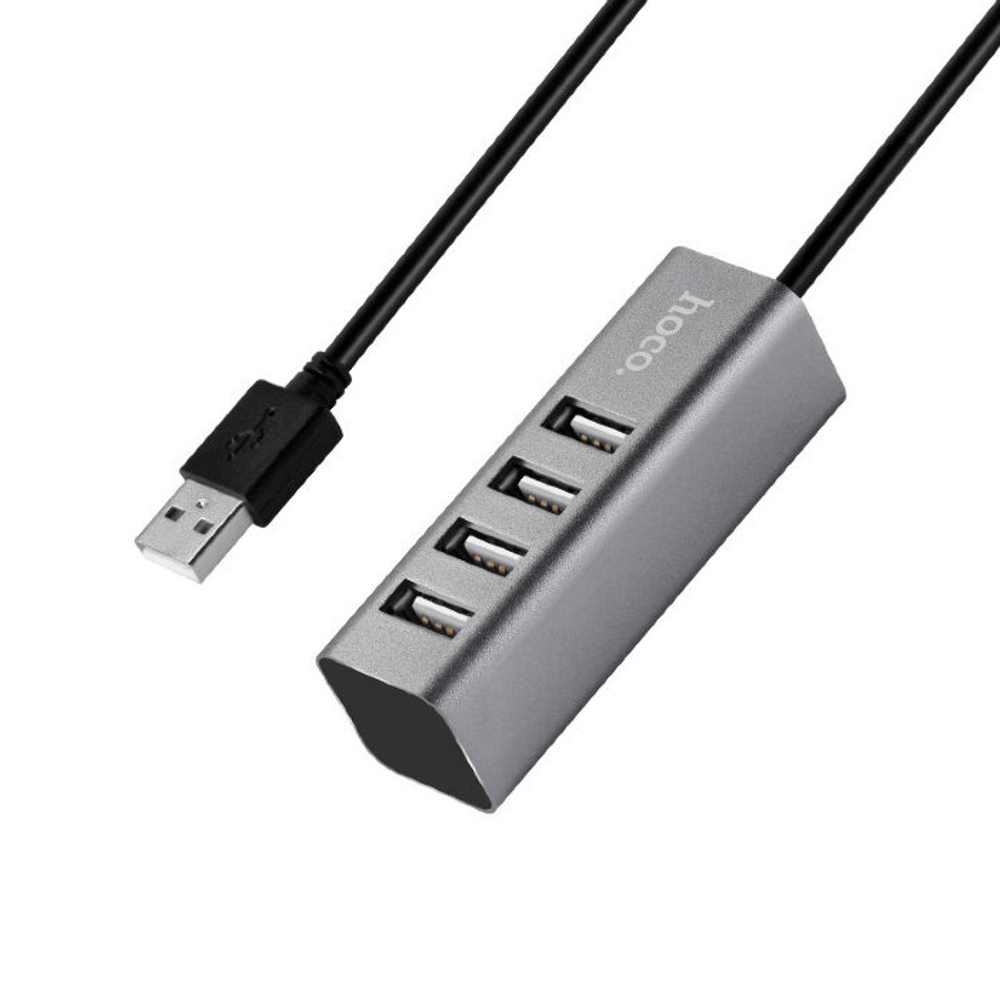 HB1 4USB Line machine