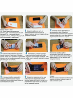 Защитная пленка гидрогелевая для планшета Teclast P40S (самовосстанавливающаяся противоударная матовая)