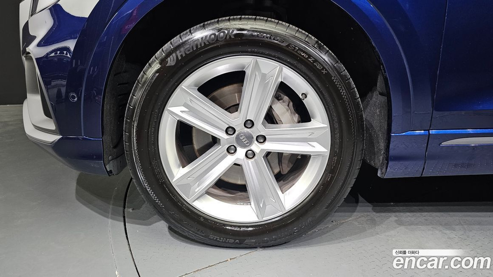Audi Q8 45 TDI Quattro Premium (04.2020)