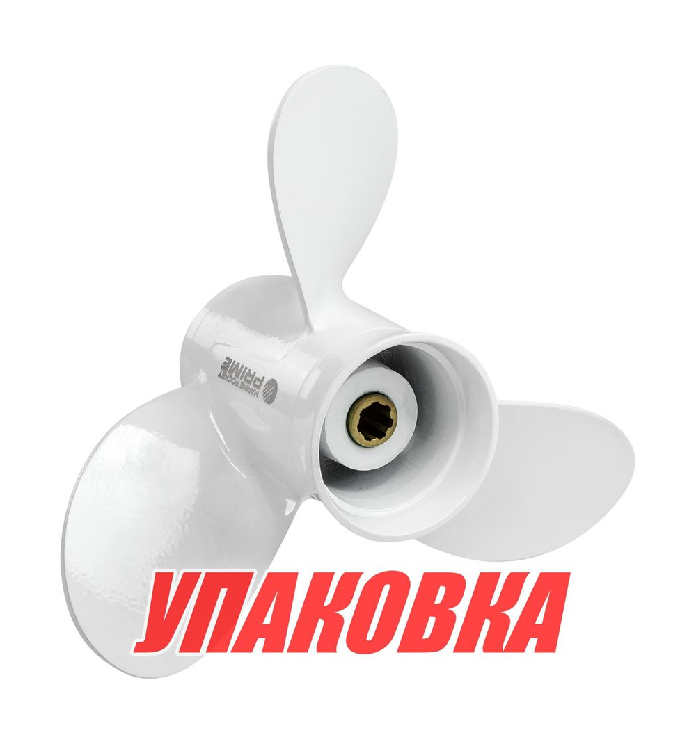 Гребной винт 3x8-1/2x9-1/4, Marine Rocket Prime (упаковка из 5 шт.)