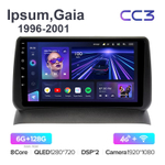 Teyes CC3 9"для Toyota  Ipsum, Gaia 1996-2001