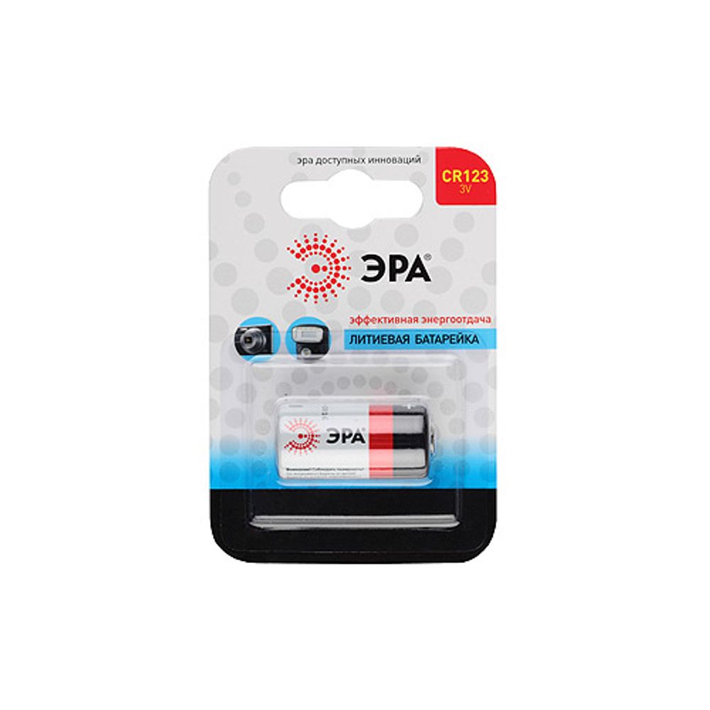 Батарейки ЭРА CR123-1BL Lithium | Батарейки Литиевые
