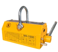 Магнитный грузозахват Магнитар МЗ-1500