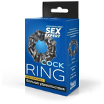 Дымчатое рельефное эрекционное кольцо (Цвет: дымчатый)