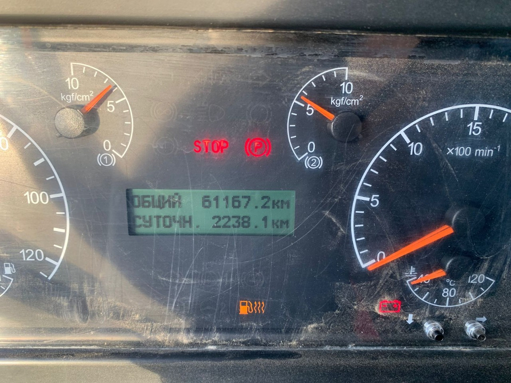 ЧЕЛЯБИНСКИЙ МАШИНОСТРОИТЕЛЬНЫЙ ЗАВОД 7074* на шасси КамАЗ 43118 6x6 Автотопливозаправщик 7074А4-50 (