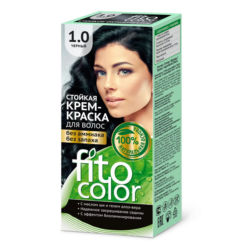 Краска для волос Fito Color Черный 1.0