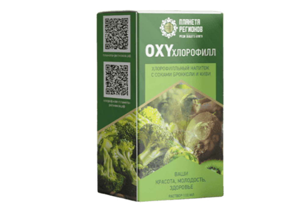 «OXYхлорофилл» хлорофилльный напиток с соком брокколи и киви. Красота, Молодость и Здоровье. (раствор 100 млл)