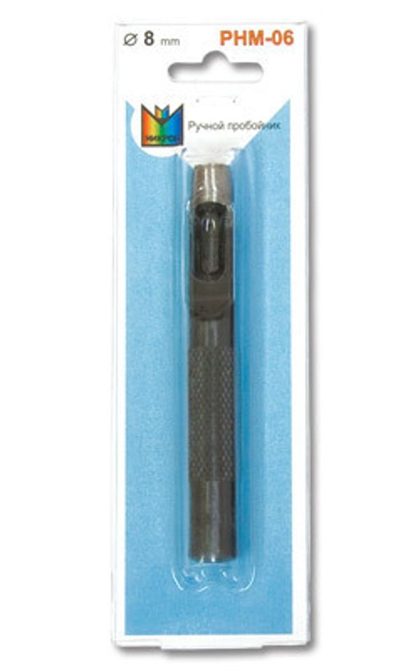 Пробойник ручной ⌀8мм Micron PHM-06